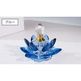 フレグランスボトル 香水瓶 詰替容器 | PlusNao | 詳細画像6