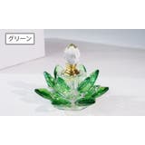 フレグランスボトル 香水瓶 詰替容器 | PlusNao | 詳細画像7
