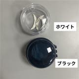 スイッチカバー ガスコンロ 1個 | PlusNao | 詳細画像14 