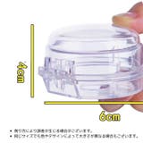 スイッチカバー ガスコンロ 1個 | PlusNao | 詳細画像15 