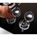 スイッチカバー ガスコンロ 1個 | PlusNao | 詳細画像4 