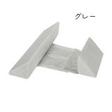 ベビー枕 寝具 ベビー用品 | PlusNao | 詳細画像7