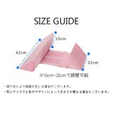 ベビー枕 寝具 ベビー用品 | PlusNao | 詳細画像8