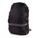 レインカバー リュックカバー ザックカバー | PlusNao | 詳細画像3 