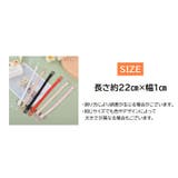 マスクバンド 5本セット マスクフック | PlusNao | 詳細画像14