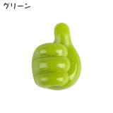 ケーブルフック 5個セット ケーブルホルダー | PlusNao | 詳細画像16 