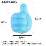 ケーブルフック 5個セット ケーブルホルダー | PlusNao | 詳細画像20 