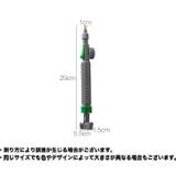 霧吹きノズル ペットボトル用 噴霧器 | PlusNao | 詳細画像12 