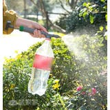 霧吹きノズル ペットボトル用 噴霧器 | PlusNao | 詳細画像3 