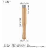 ネイル用マグネットスティック ネイルツール 磁石 | PlusNao | 詳細画像13
