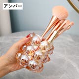 メイクブラシスタンド メイクブラシ立て ペン立て | PlusNao | 詳細画像13 