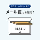 タオルハンカチ 5枚セット 抗菌 | PlusNao | 詳細画像10