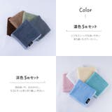 タオルハンカチ 5枚セット 抗菌 | PlusNao | 詳細画像5