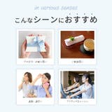 タオルハンカチ 5枚セット 抗菌 | PlusNao | 詳細画像9