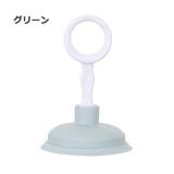 ラバーカップ 吸引カップ 詰まり取り | PlusNao | 詳細画像18 
