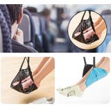 フットレスト 足置き 足掛け | PlusNao | 詳細画像11