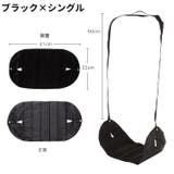 フットレスト 足置き 足掛け | PlusNao | 詳細画像16