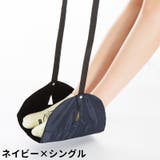 フットレスト 足置き 足掛け | PlusNao | 詳細画像18