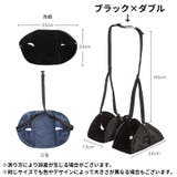 フットレスト 足置き 足掛け | PlusNao | 詳細画像20