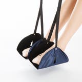 フットレスト 足置き 足掛け | PlusNao | 詳細画像5