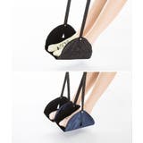 フットレスト 足置き 足掛け | PlusNao | 詳細画像7