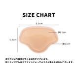 靴ズレ防止パッド かかとクッション かかとパット | PlusNao | 詳細画像17 