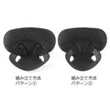 かかとパッド かかとクッション 靴アクセサリー | PlusNao | 詳細画像11 