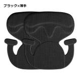 かかとパッド かかとクッション 靴アクセサリー | PlusNao | 詳細画像12 