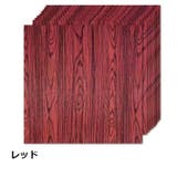 壁紙シール 4枚 ウォールステッカー | PlusNao | 詳細画像10 