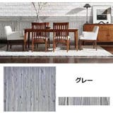 壁紙シール 4枚 ウォールステッカー | PlusNao | 詳細画像11 