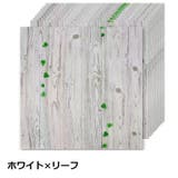 壁紙シール 4枚 ウォールステッカー | PlusNao | 詳細画像13 