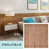 壁紙シール 4枚 ウォールステッカー | PlusNao | 詳細画像6 