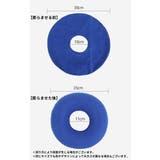 円座クッション エアークッション エアクッション | PlusNao | 詳細画像19