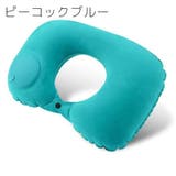 ネックピロー 首枕 空気枕 | PlusNao | 詳細画像4 