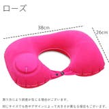 ネックピロー 首枕 空気枕 | PlusNao | 詳細画像8 