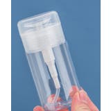 詰め替えボトル ポンプディスペンサー プッシュボトル | PlusNao | 詳細画像9 