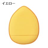 メイク用パフ 30個セット 化粧用スポンジ | PlusNao | 詳細画像13 