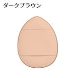 メイク用パフ 30個セット 化粧用スポンジ | PlusNao | 詳細画像16 