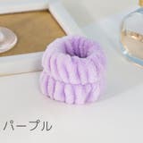 リストバンド 2個セット 両腕用 | PlusNao | 詳細画像10 