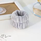 リストバンド 2個セット 両腕用 | PlusNao | 詳細画像11 