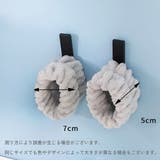 リストバンド 2個セット 両腕用 | PlusNao | 詳細画像12 