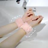 リストバンド 2個セット 両腕用 | PlusNao | 詳細画像6 