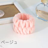 リストバンド 2個セット 両腕用 | PlusNao | 詳細画像7 