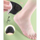 かかとパッド １足分 靴擦れ防止パッド | PlusNao | 詳細画像2 