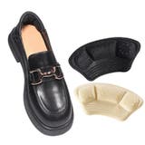 かかとパッド １足分 靴擦れ防止パッド | PlusNao | 詳細画像3 