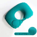 エアーピロー 空気枕 クッション | PlusNao | 詳細画像5