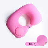 エアーピロー 空気枕 クッション | PlusNao | 詳細画像9