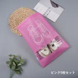 シューズバッグ 同色5枚セット シューズ入れ | PlusNao | 詳細画像13