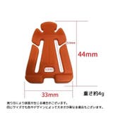 ウェブドミネーター 5個セット ウェビングバックル | PlusNao | 詳細画像8 