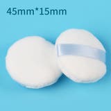 フェイスパウダー用パフ 3個セット 化粧パフ | PlusNao | 詳細画像8 